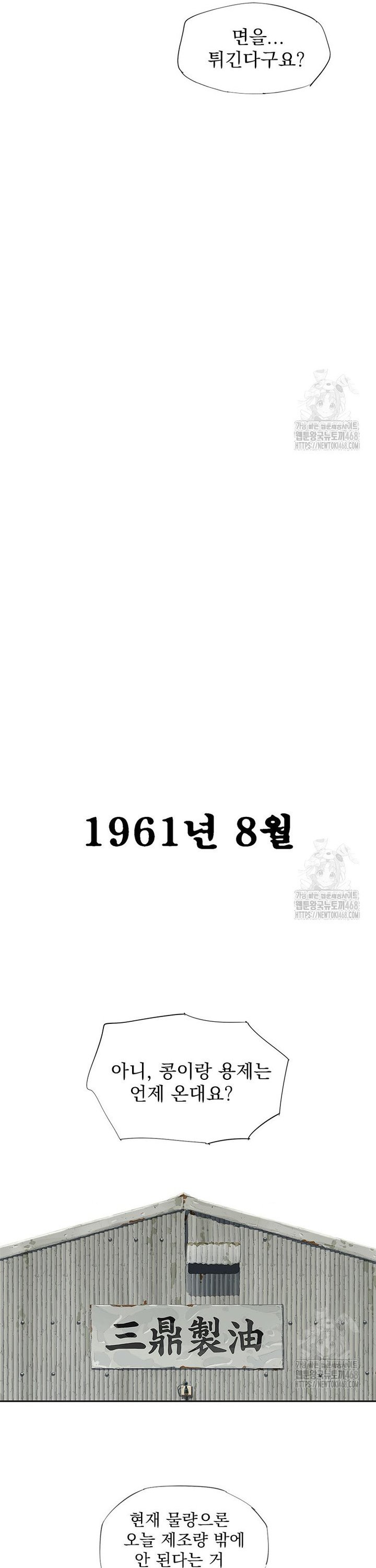 1745363076075mmdnlg4v2p.jpg