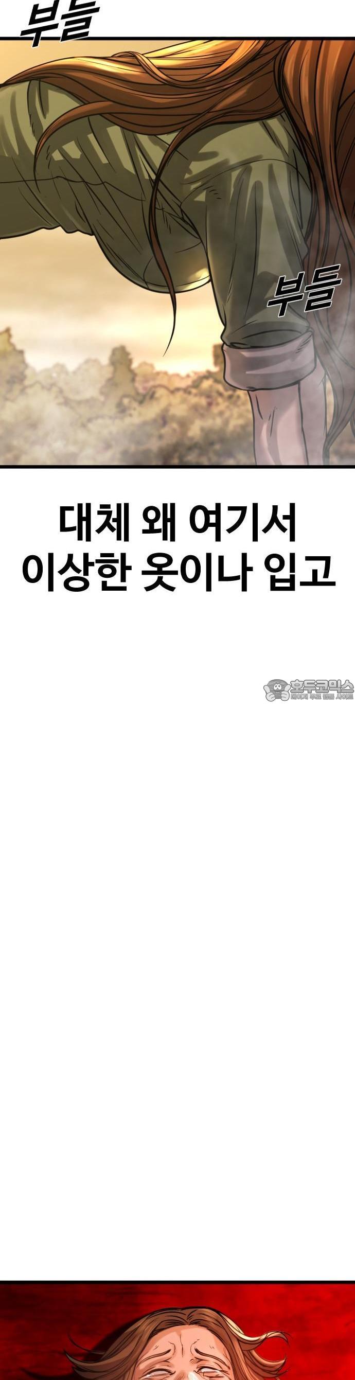 174536317201596wgx81t63.jpg