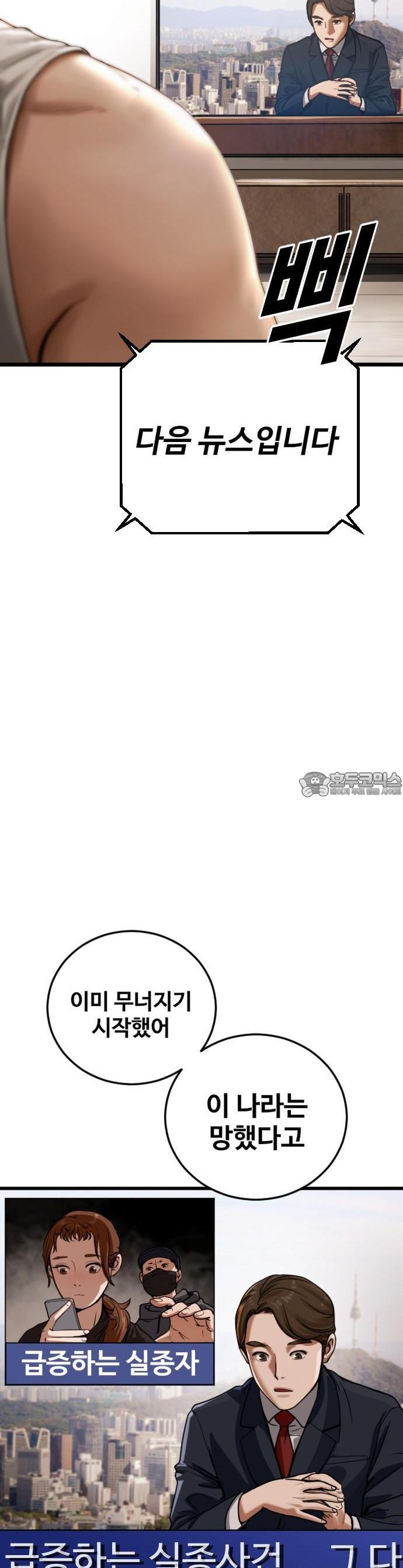 1745363172963mlq3jmovq9a.jpg