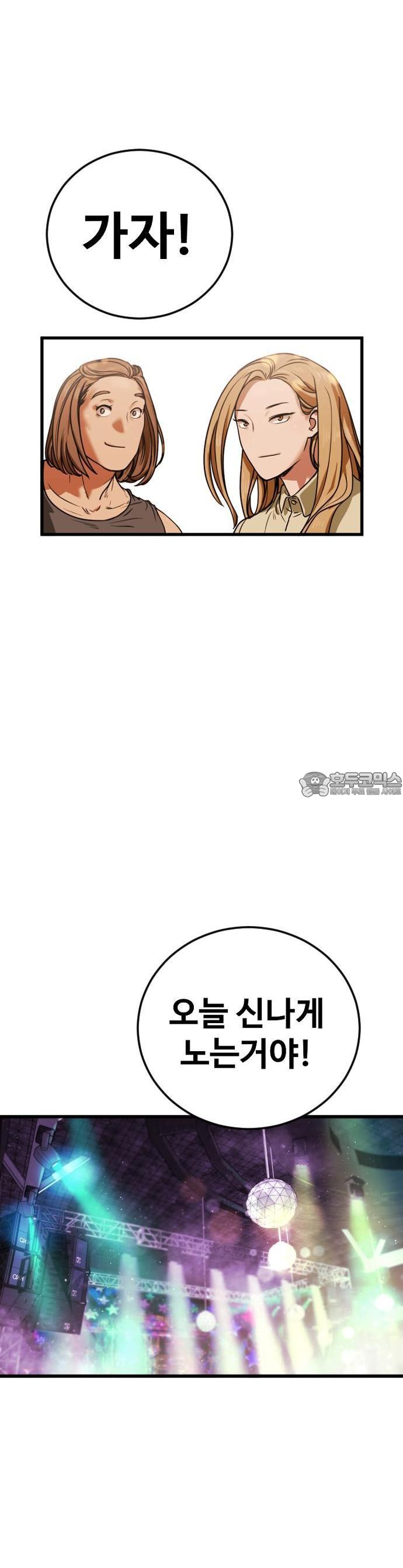 1745363174530nxuojo9keeo.jpg