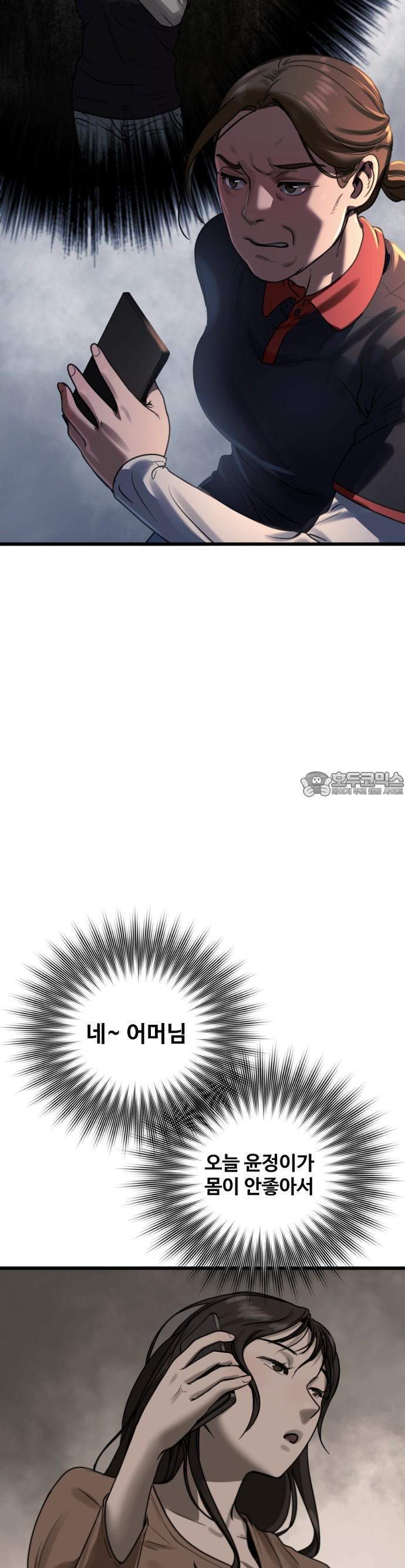 1745363177916cvb7d9jupkn.jpg