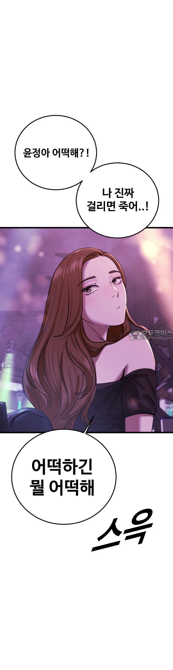 17453631831646rr96x9ojpj.jpg