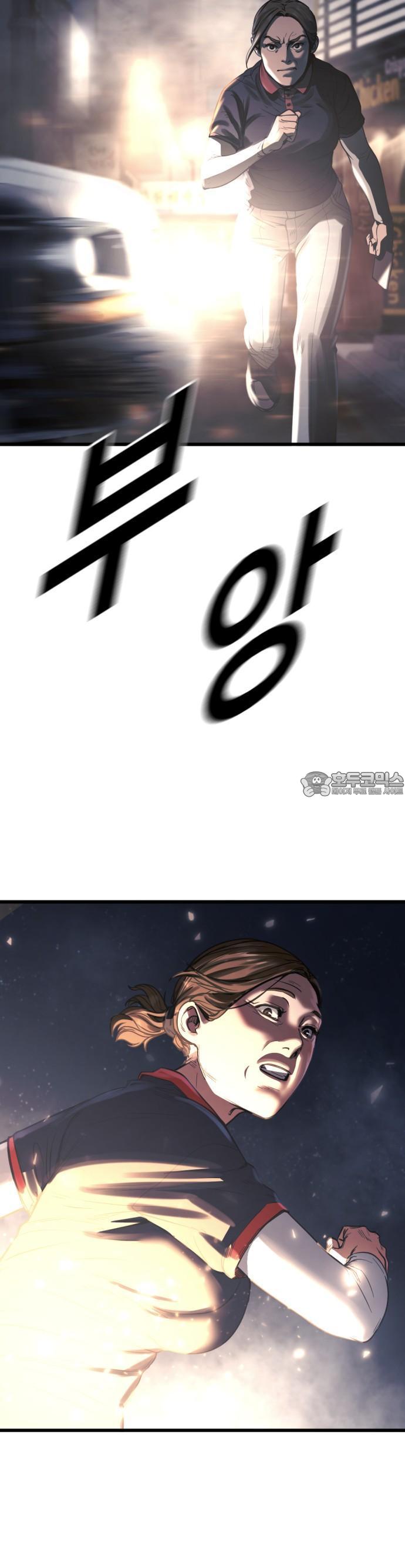 17453631883252iiyepwpfdb.jpg