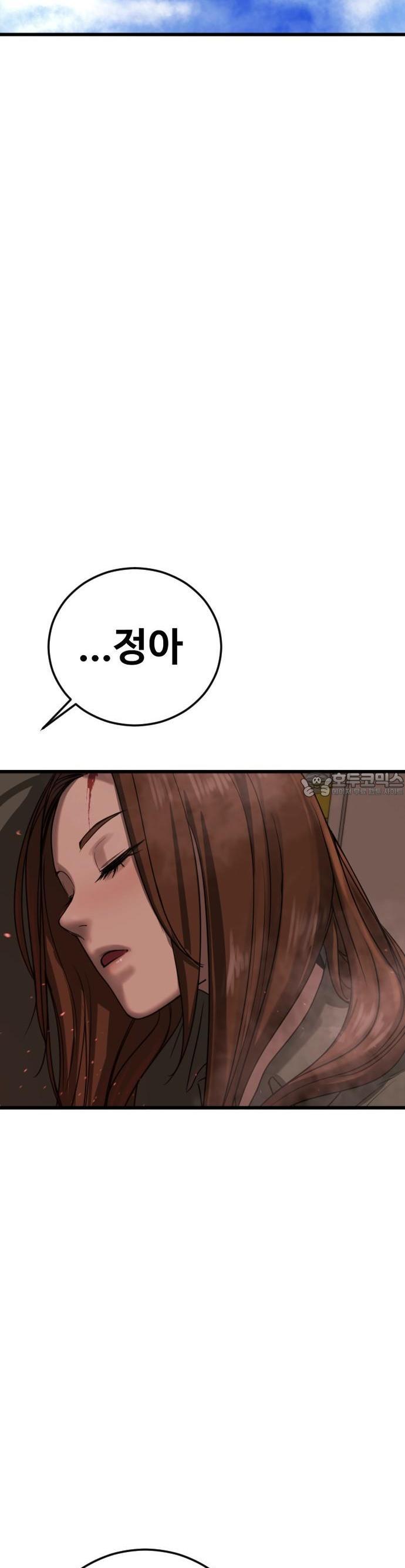 1745363189443wfsxc1b8mhj.jpg