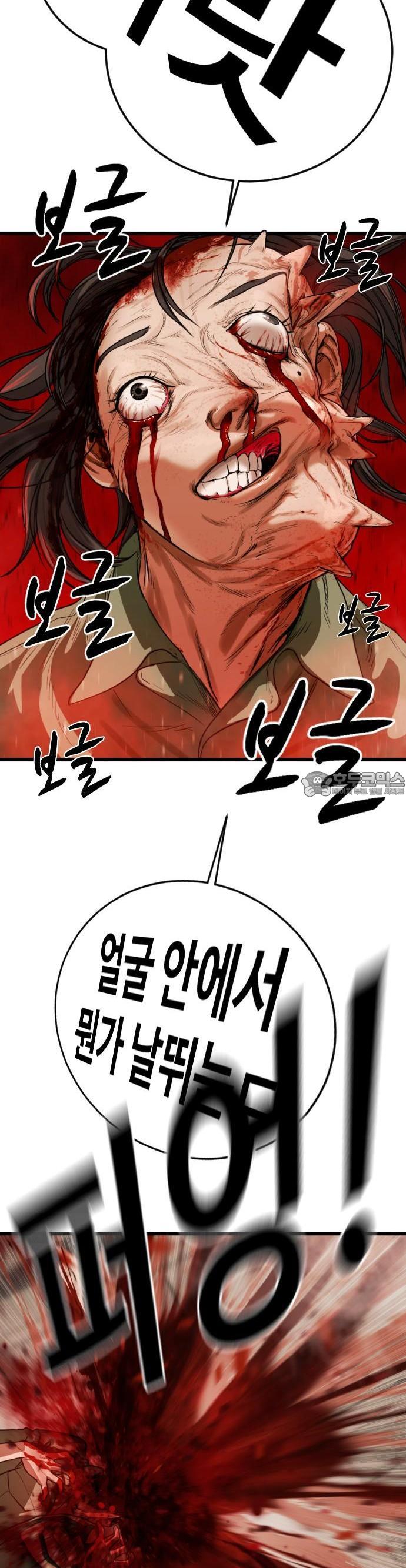 174536319342363nso64odhd.jpg