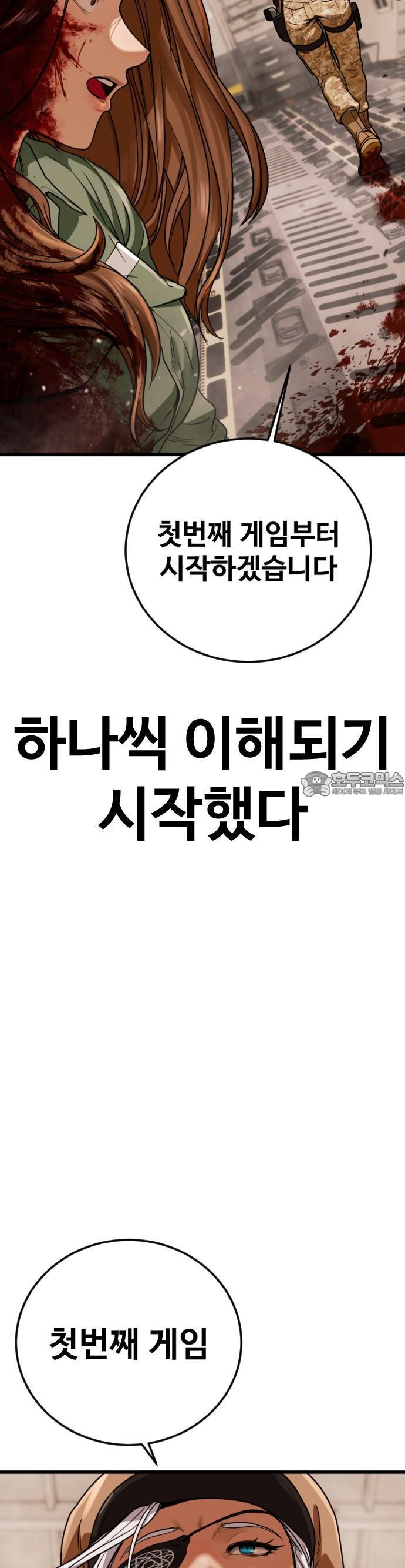 1745363199125ji2664chfye.jpg