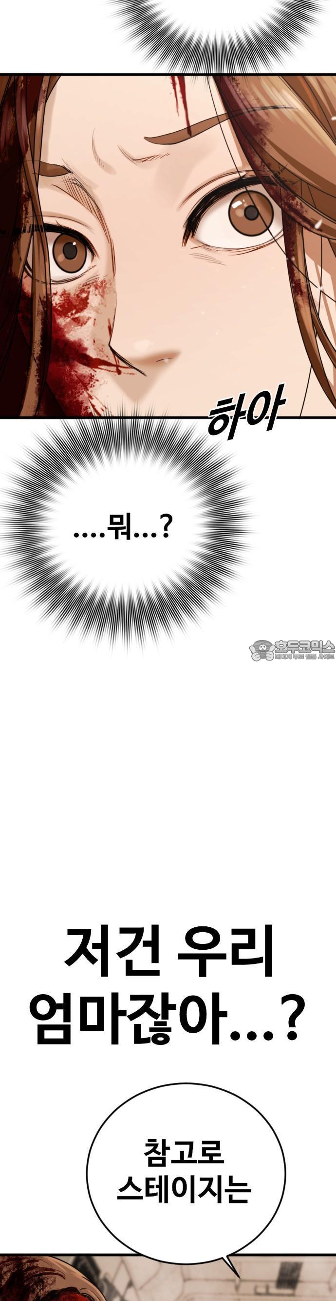 1745363201063108o1r0cixi.jpg