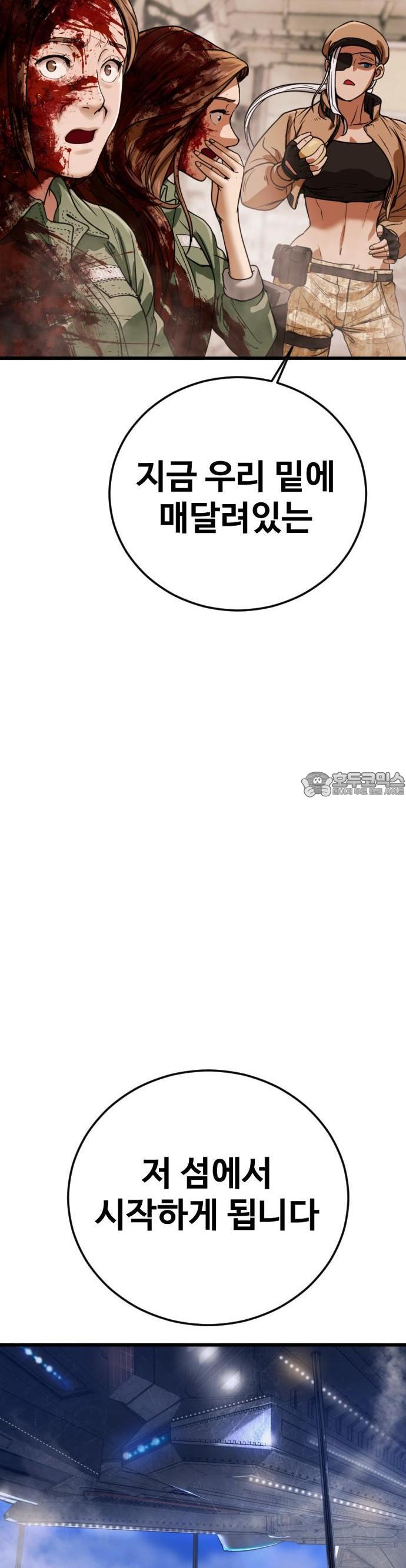 1745363201221p62npvovklj.jpg