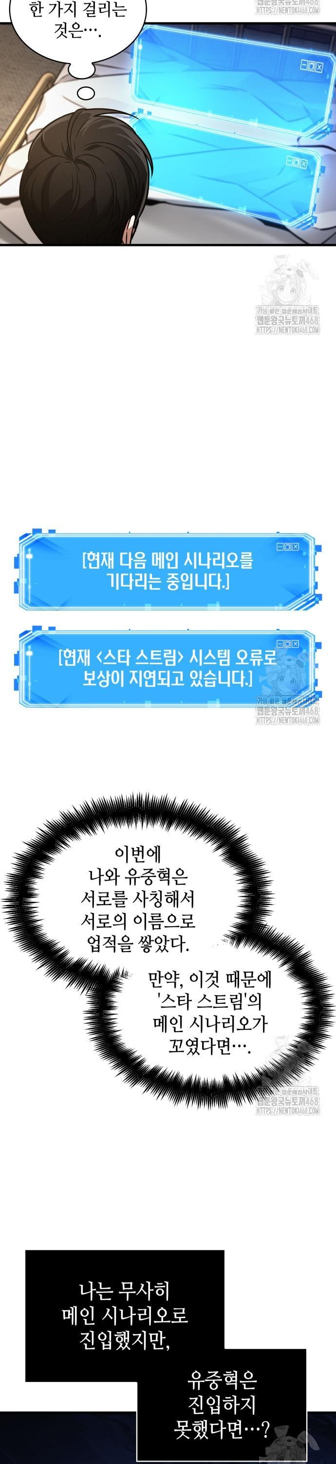 1745362129952zfru5e0ga4l.jpg