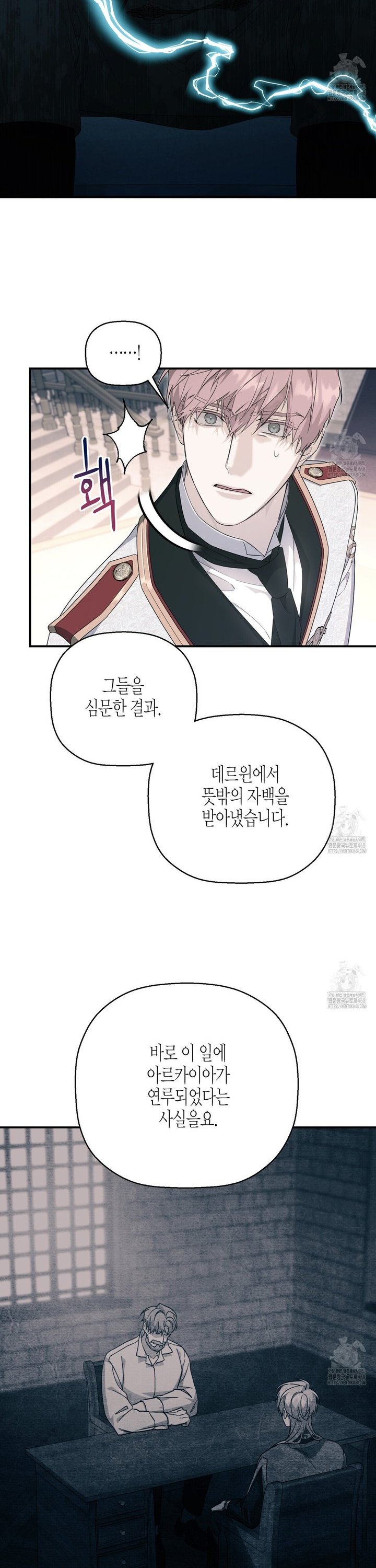 1745396835752kkb78u8fqgj.jpg