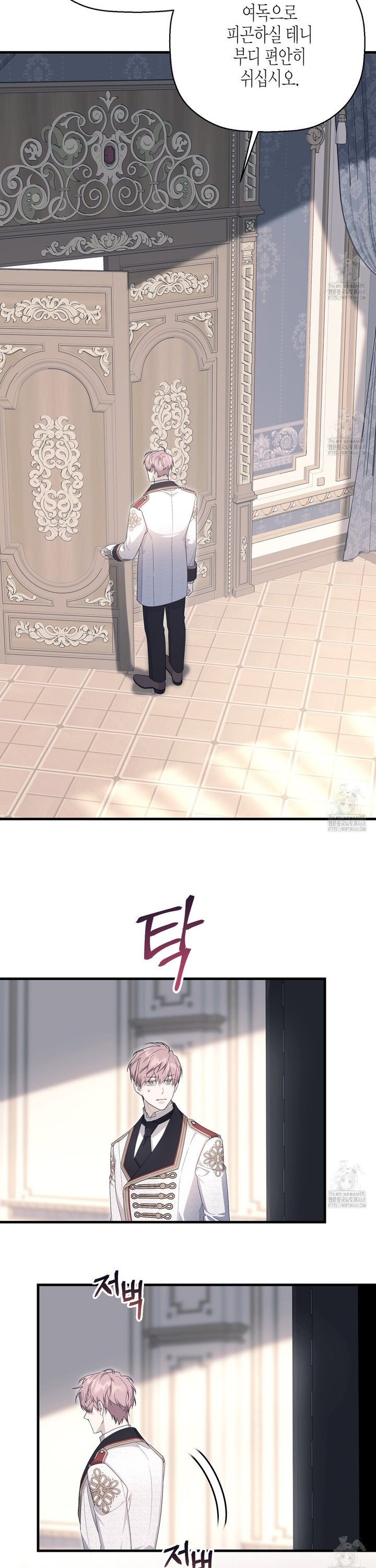 17453968374432nii20udcjt.jpg