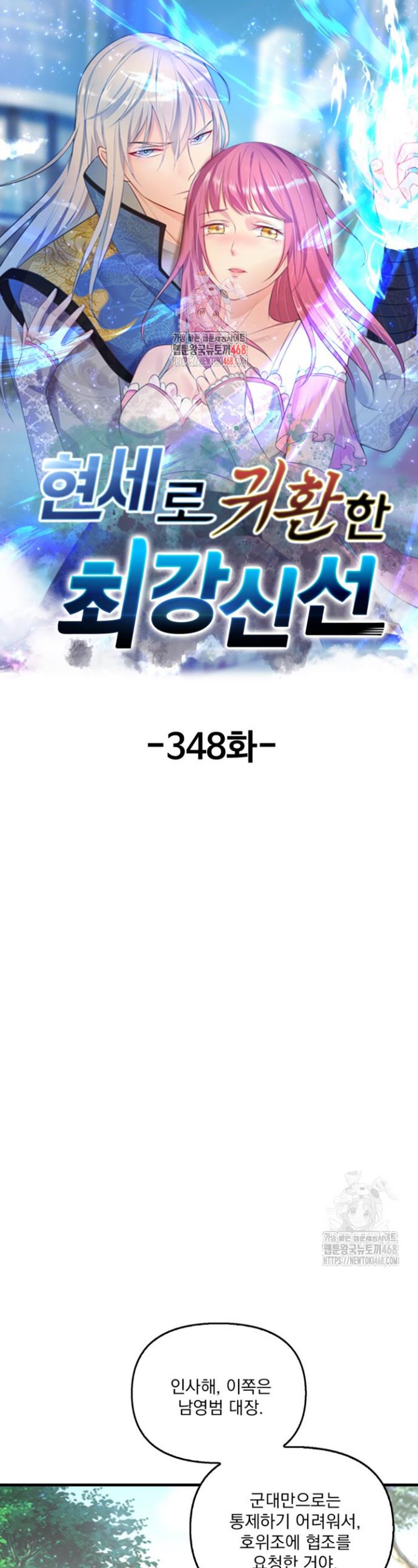 1745396909829nrr5do8e25.jpg