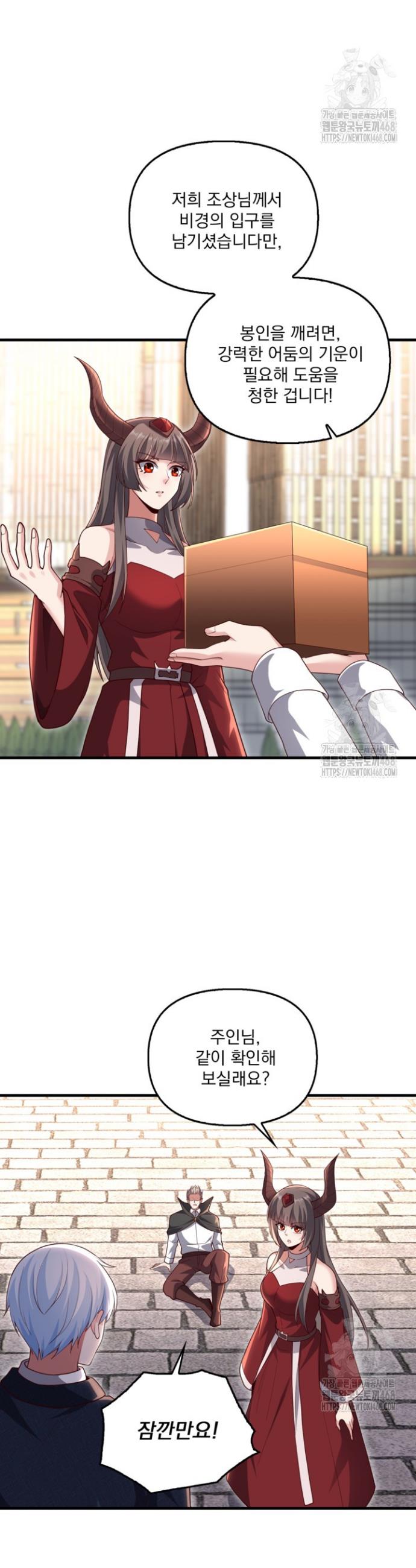 1745396917912vjifooin2qb.jpg