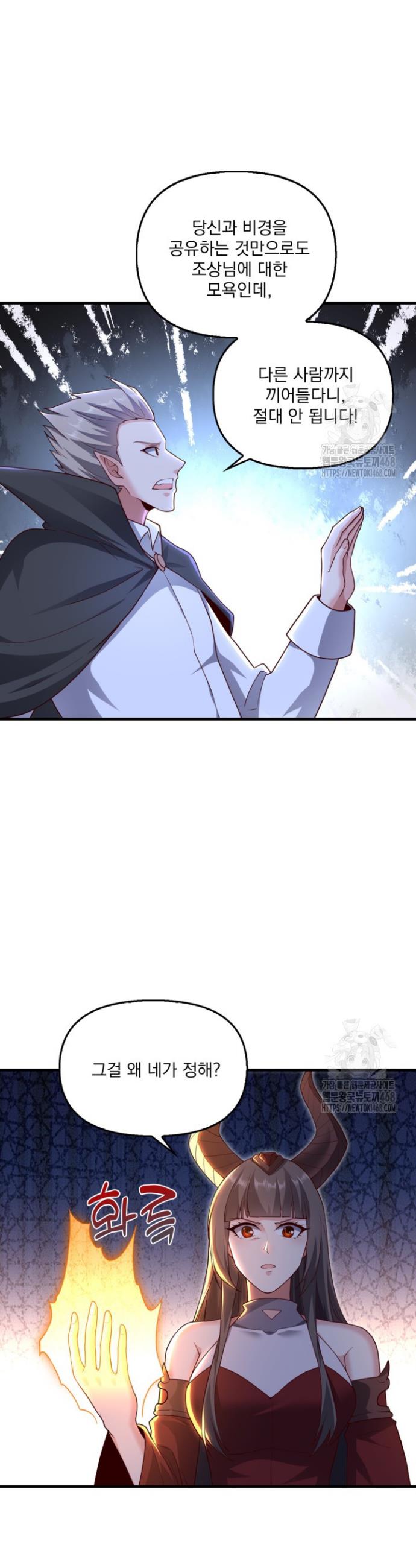 1745396918063ztlsdfex0y.jpg