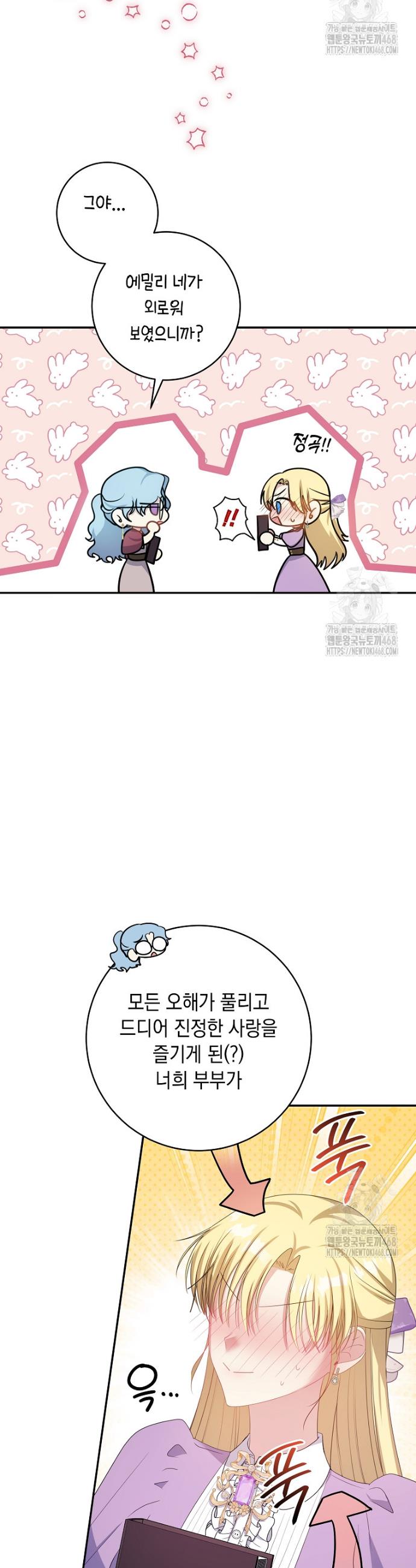 17454569992763hyr49ylu3n.jpg