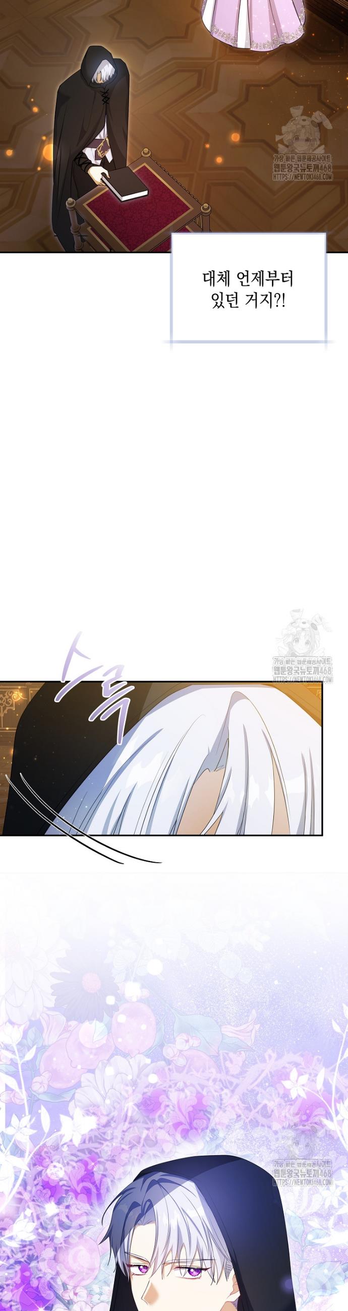 1745457001740xchakhg0xt.jpg