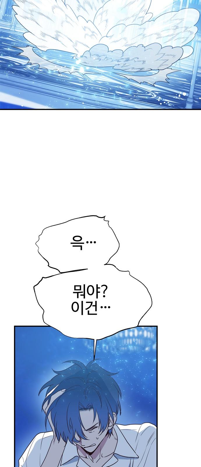 1745446016166xitlhur5tle.jpg