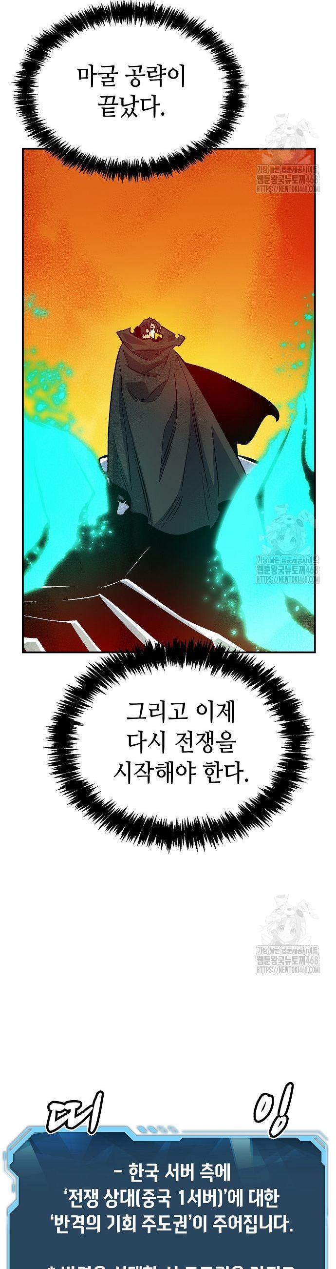 1745445919065hou7qpehiie.jpg