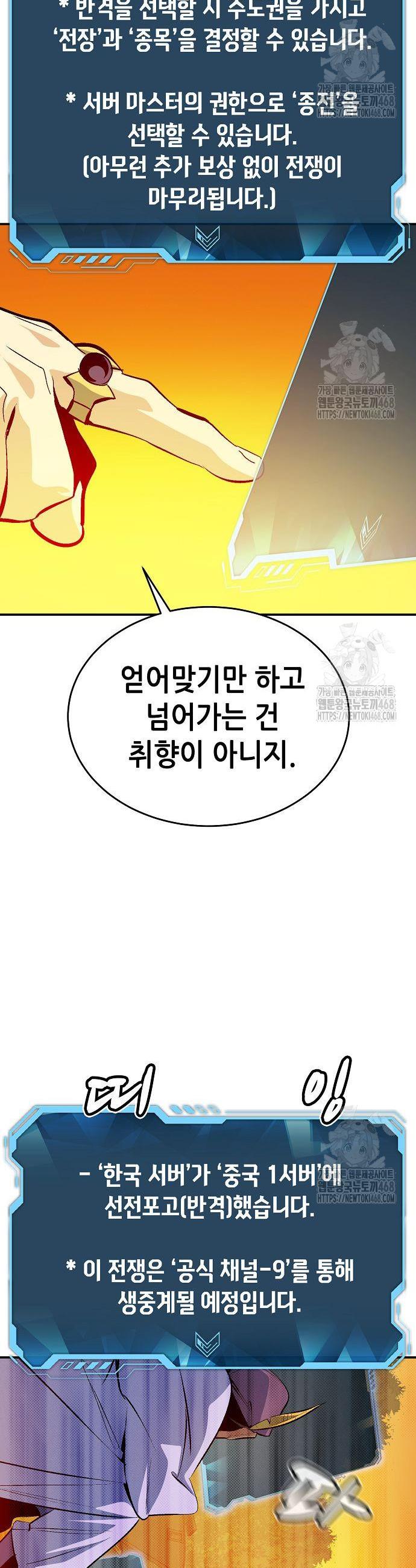 1745445919221rmf82gll4d.jpg