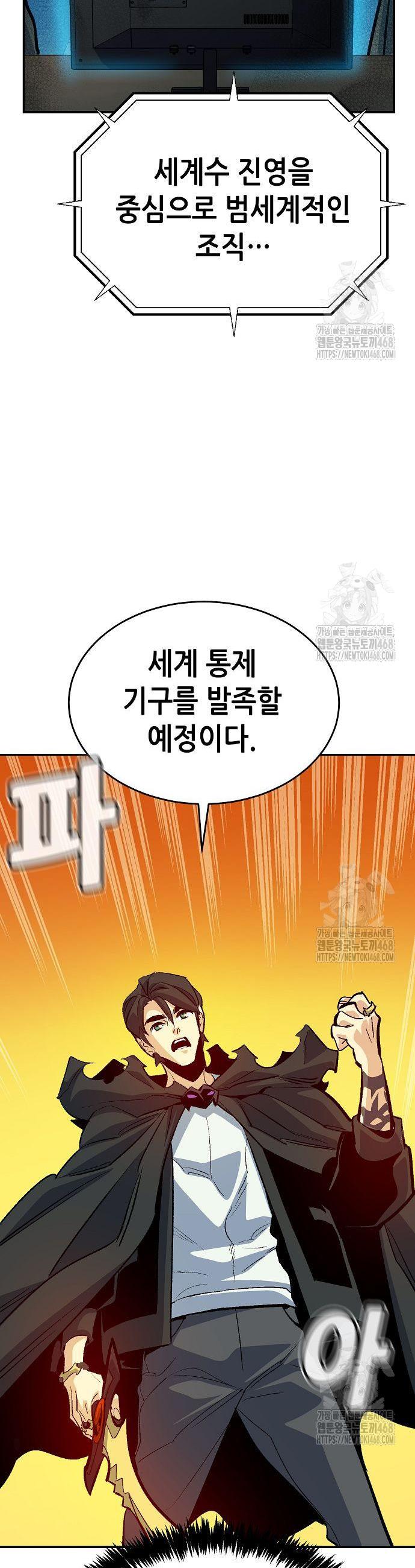 1745445920940y0phway4hks.jpg