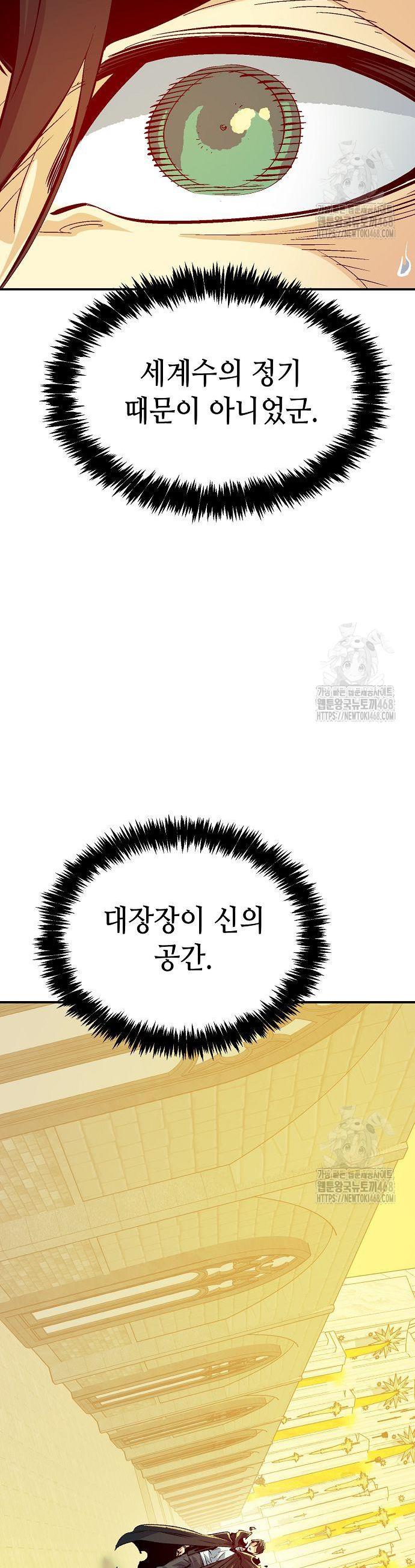 174544592850796ne7x00185.jpg