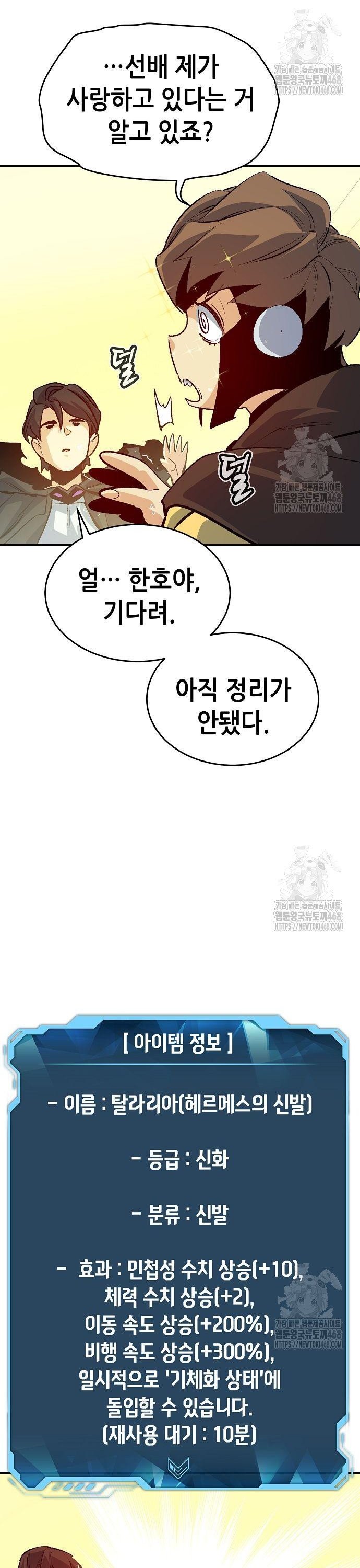 1745445944515tc29evfcmco.jpg