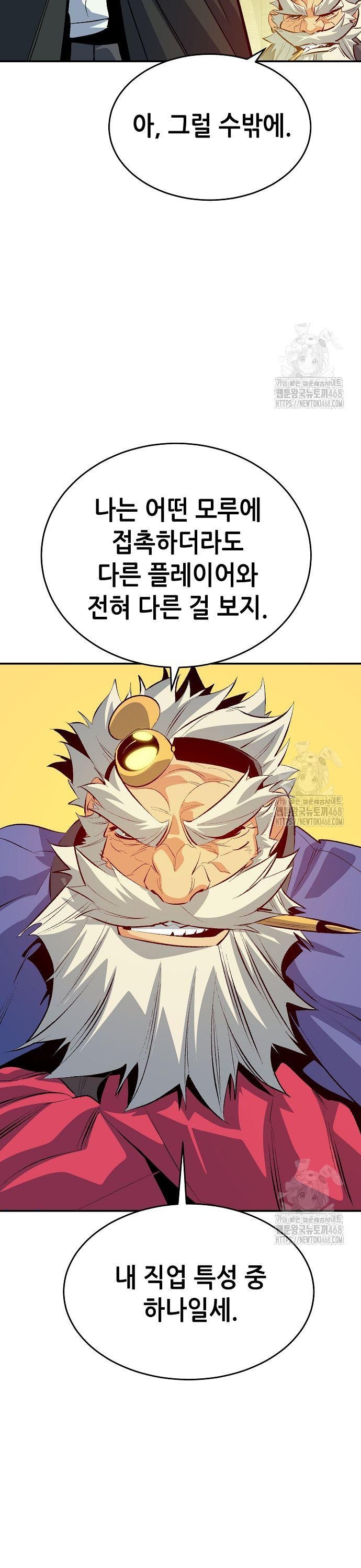 17454459491859zrgux0z4qf.jpg