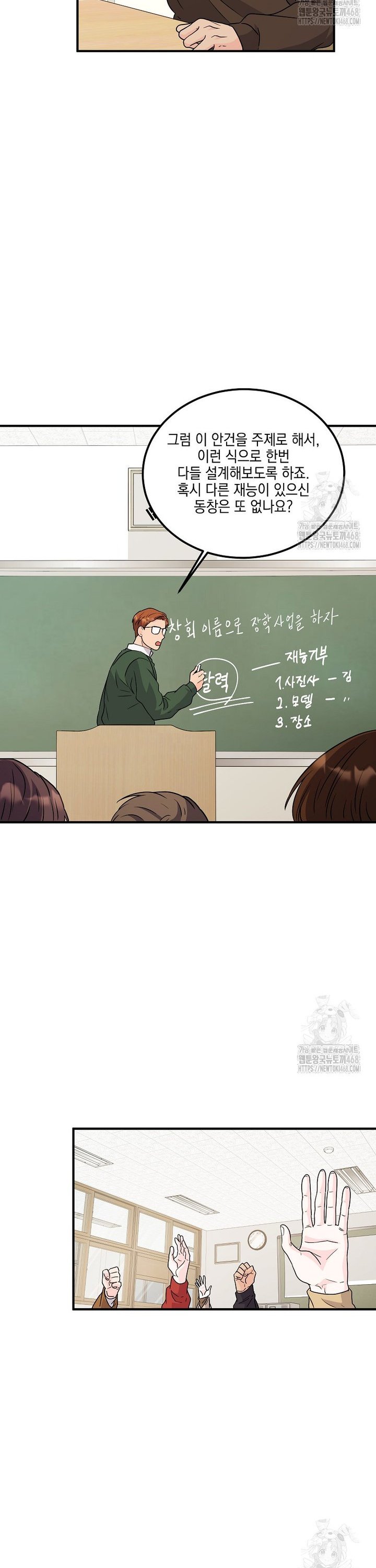1745510192747m0u6x8sa1j.jpg