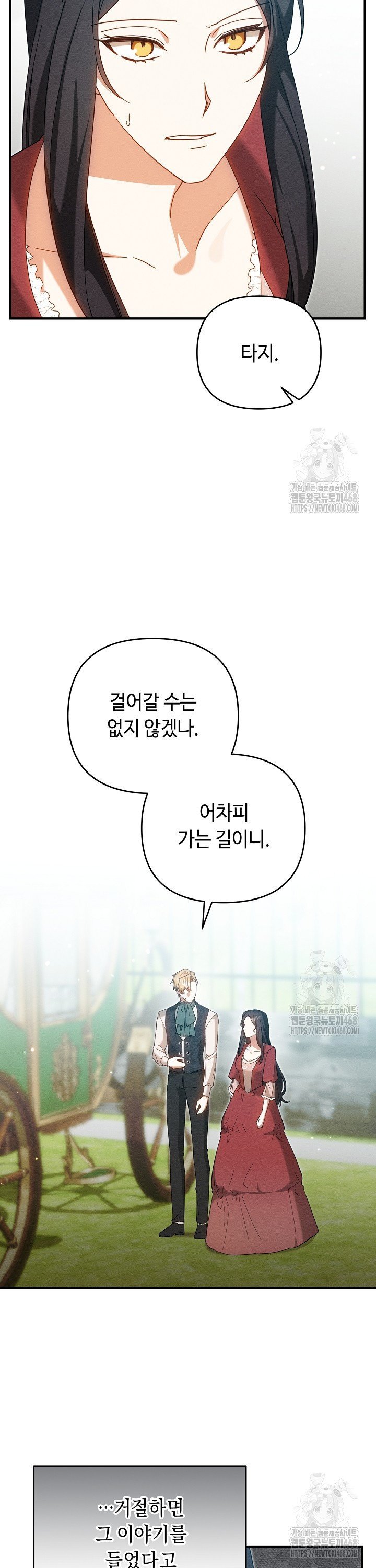 1745511025994k7jss1rvgna.jpg