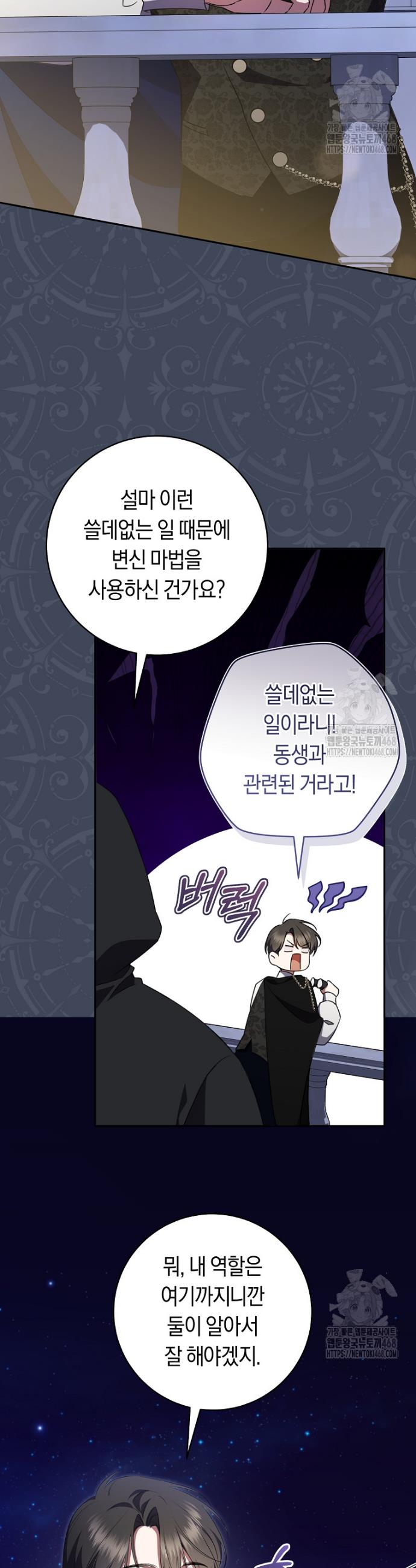 17455680847755hmoonou9fu.jpg