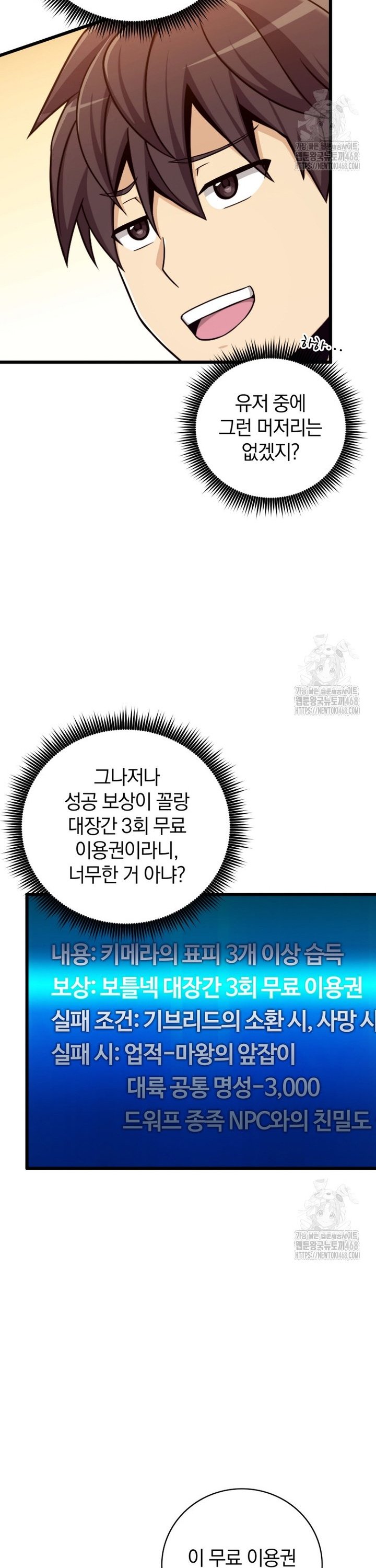1745567585455n3j2r59a70q.jpg