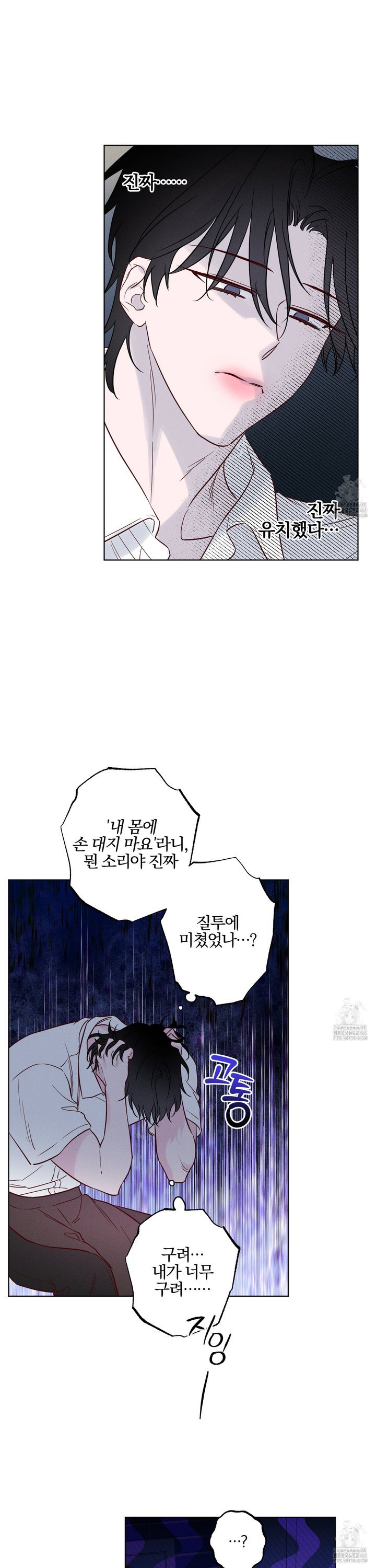 1745626135012ma0kn9sxwp.jpg