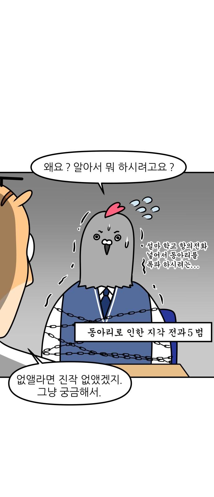 1745623261017nk16vp6v6u.jpg