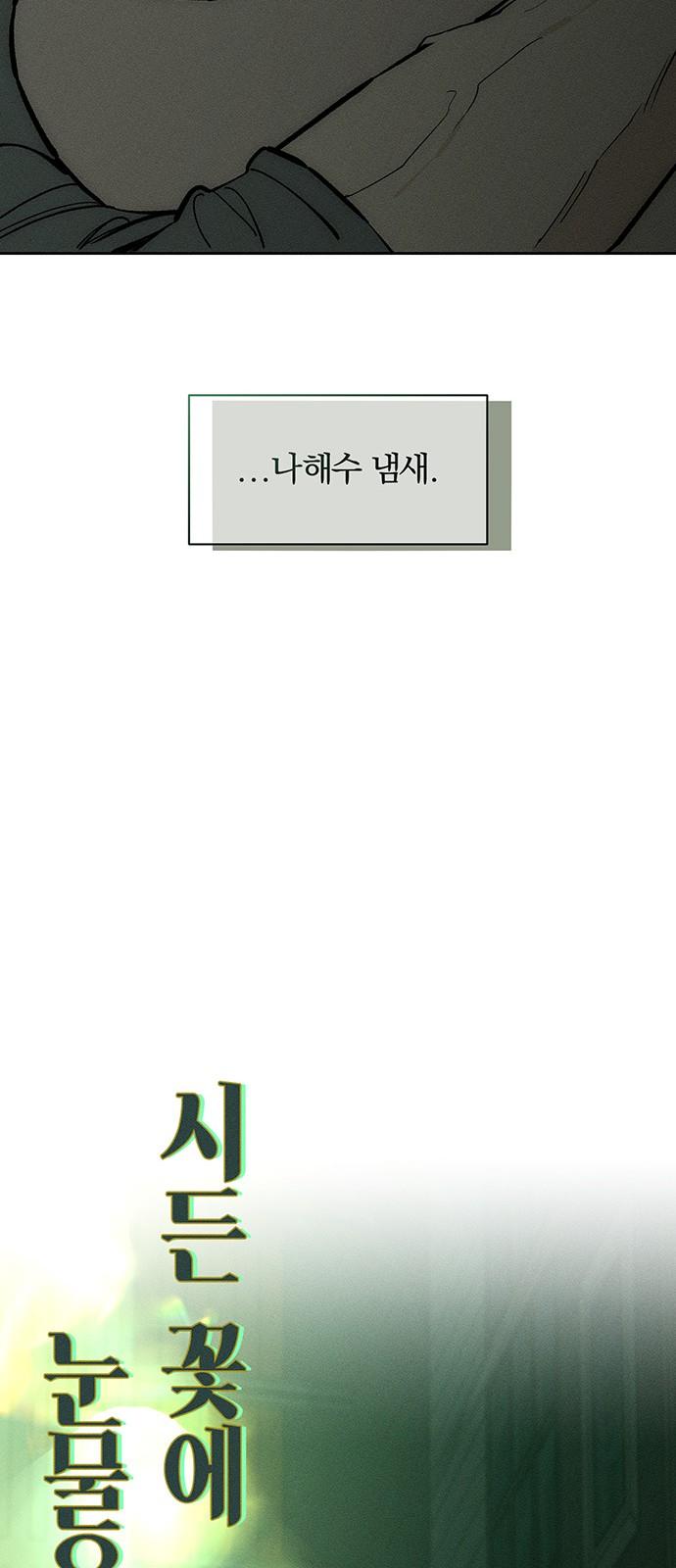 1745623838175510sjas0qmb.jpg