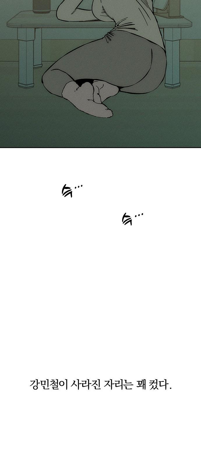 1745623838625nllx86qggl.jpg