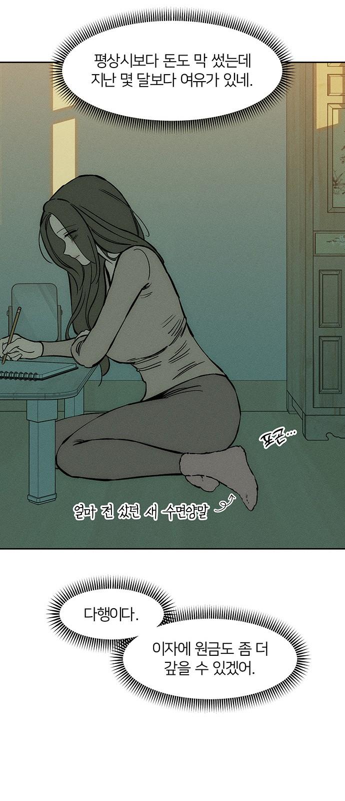 1745623838925mex9jwuleji.jpg