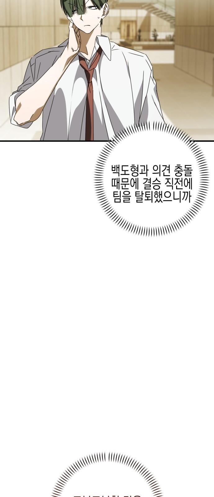 17456231790479llon6616fw.jpg