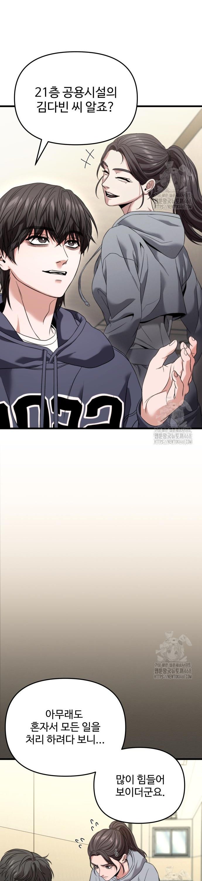 1745623812992t3y5x1qgsn.jpg