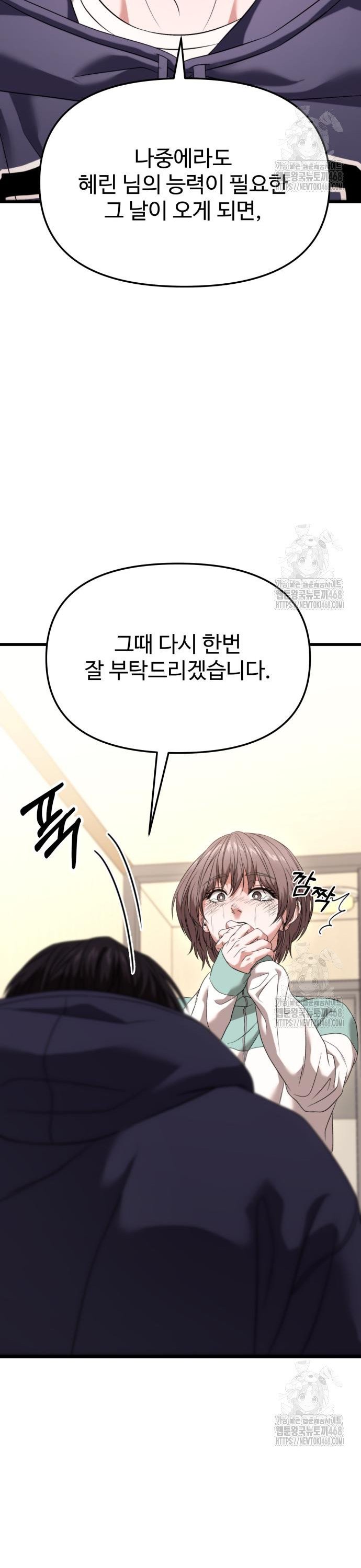 1745623813916voah8rxrdsc.jpg