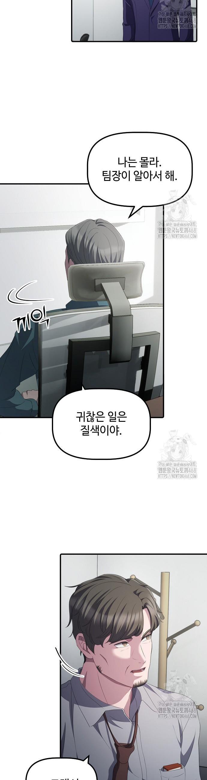 1745626271980viu0dq1g3d.jpg