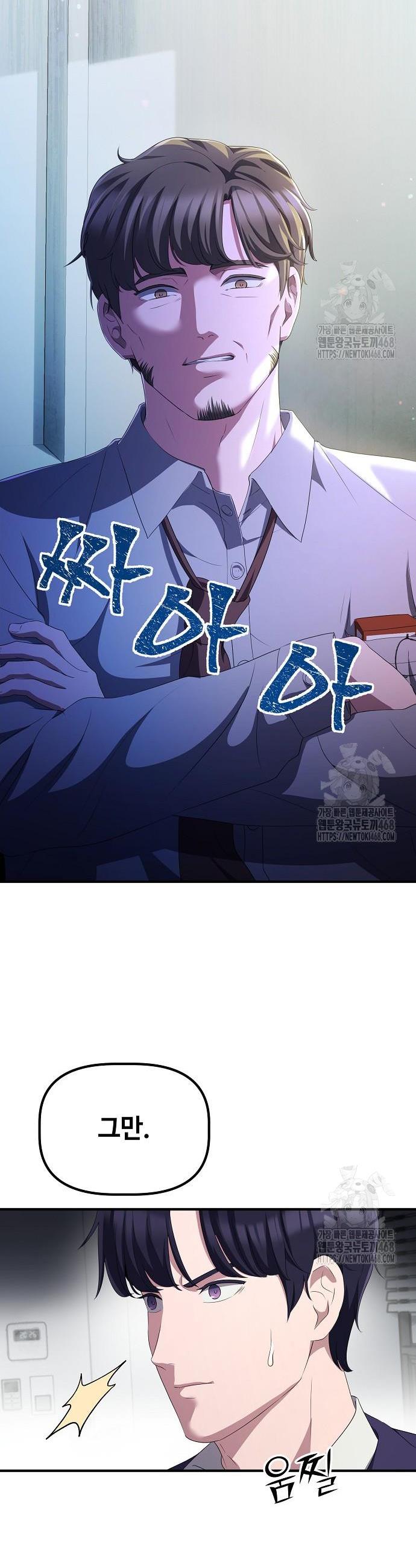 1745626272749q7to1gfape.jpg