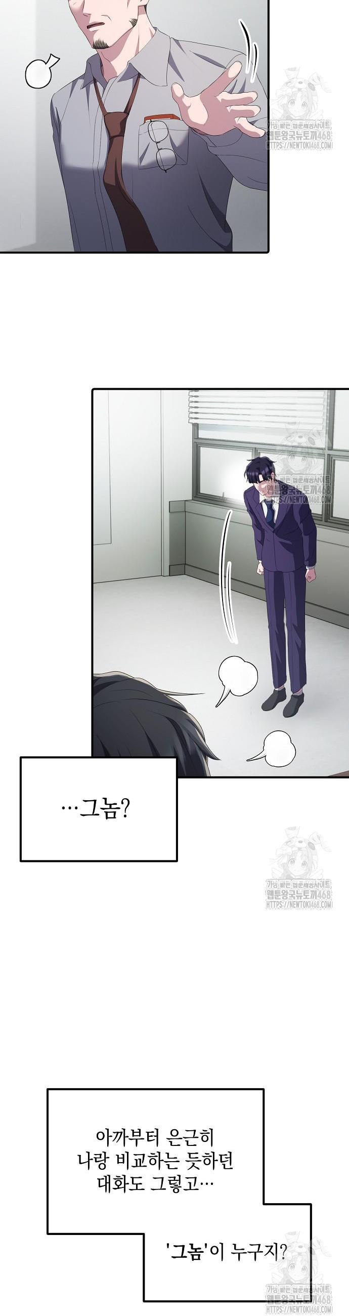 1745626273219x0bmnnd2ax.jpg
