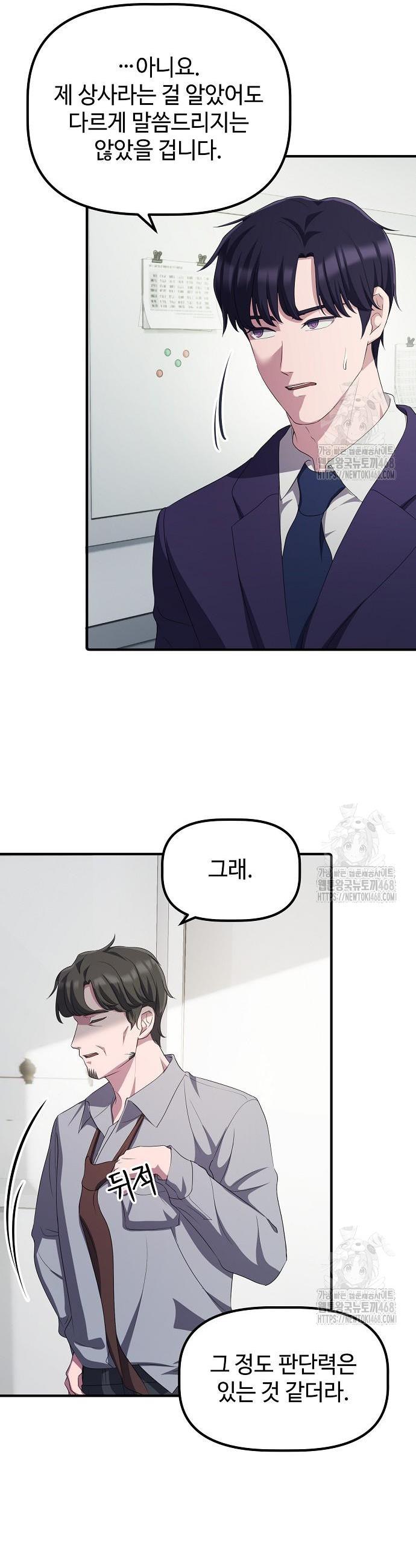 1745626273680rcprid0piq.jpg