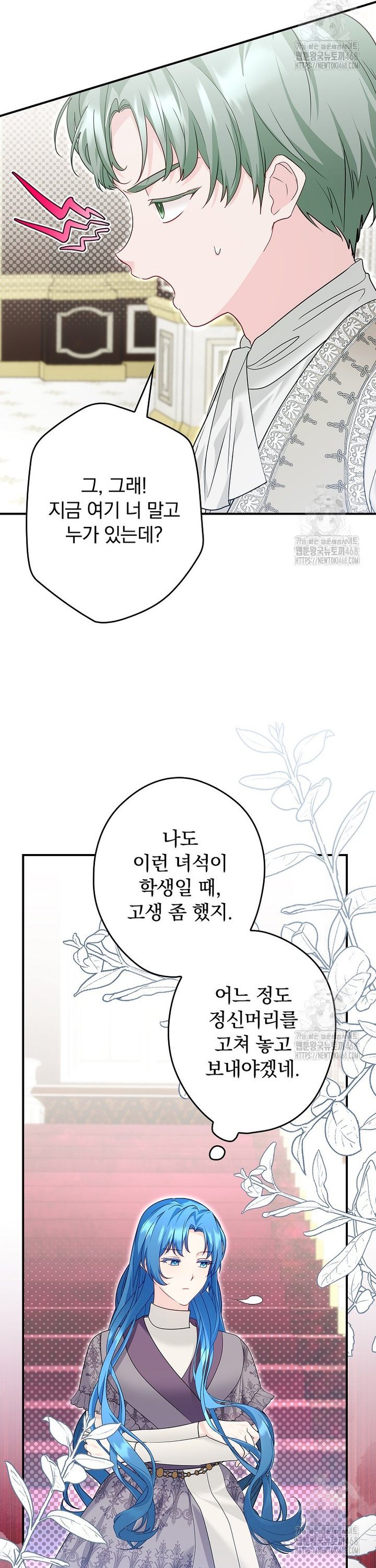 1745623330089nayun5v4n9.jpg