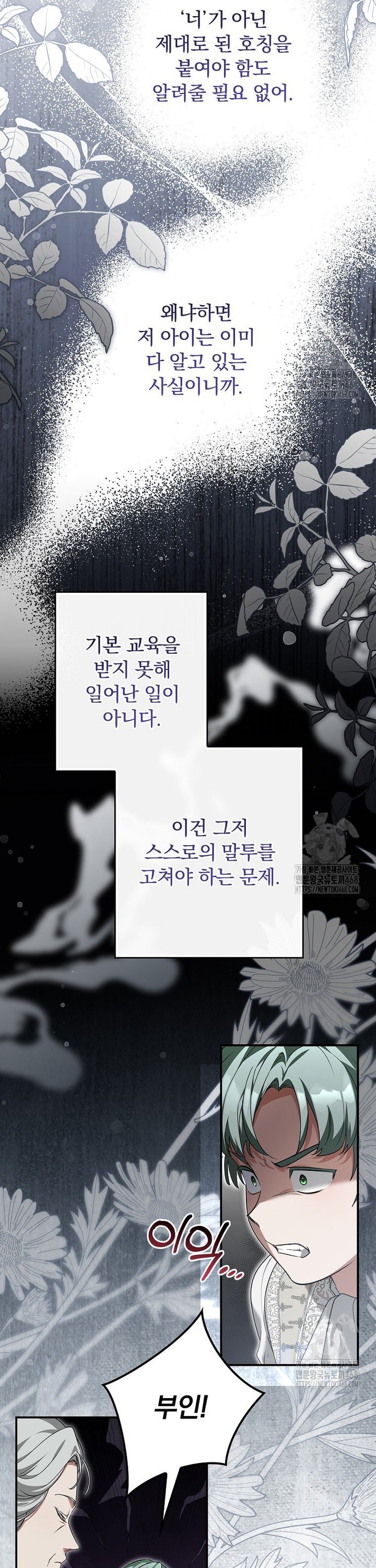 17456233303894nk8970dutd.jpg