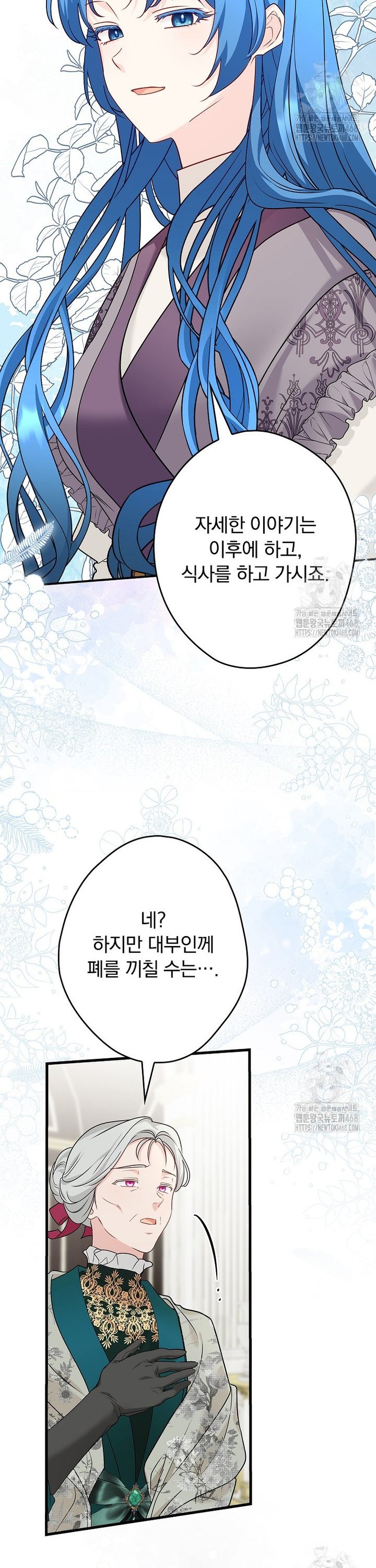 1745623335613wx894zlao6.jpg