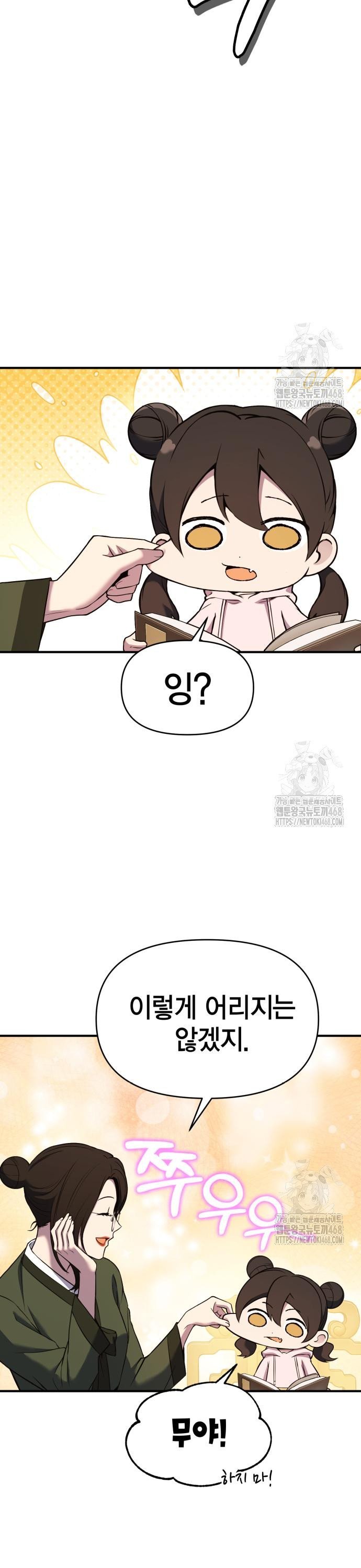 1745623432527ku6gxlqssfe.jpg