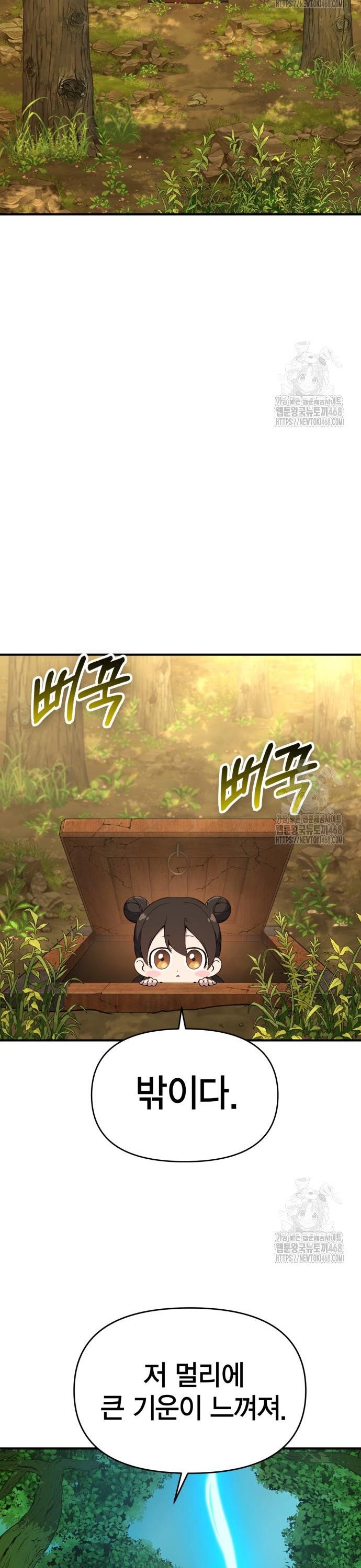 174562343390038obr4z8ni9.jpg