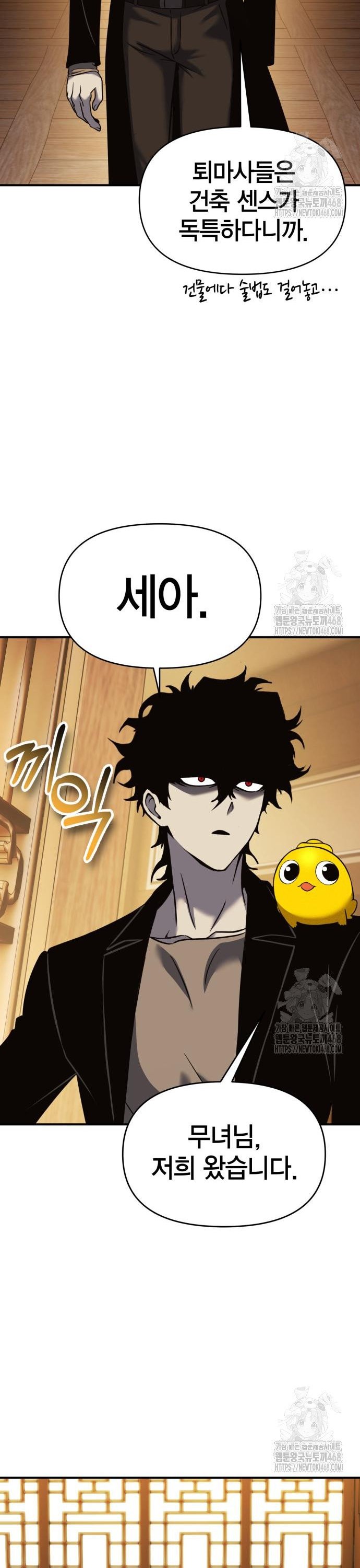 1745623442717sisukdceqbs.jpg