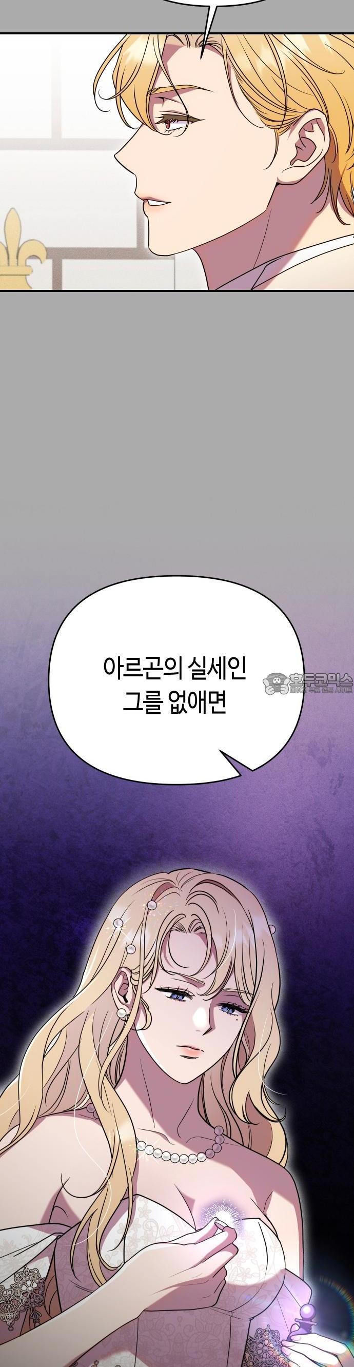 1745623416165yx5e63xt8d.jpg